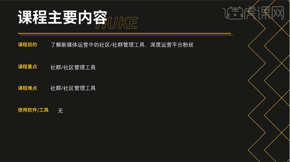 社群社区工具-运营工具首选非凡建群宝 社群社区工具-运营工具首选非凡建群宝