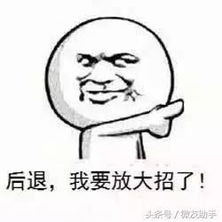一个微信号就可以实现多群直播！省时，又简单！
