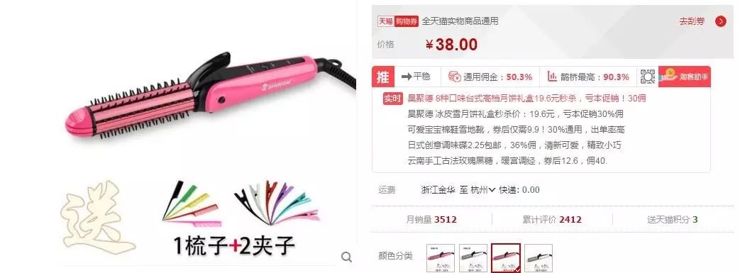 微信营销者必看的裂变头脑:微信群日裂变 1000+精准人群方式 微信营销者必看的裂变头脑:微信群日裂变 1000+精准人群方式