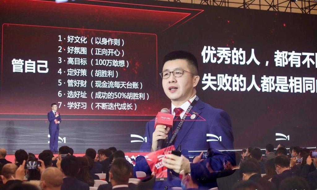 开出 2 万家店之后，德佑成为贝壳的新半径