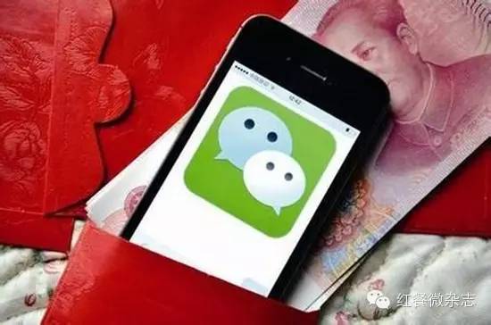 海底捞：不以服务为目的的微信营销都是耍流氓！