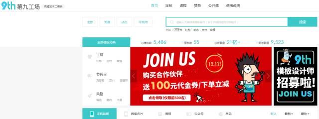 运营神器:社群运营这 7 款社群工具,不要太实用啊! 运营神器:社群运营这 7 款社群工具,不要太实用啊!