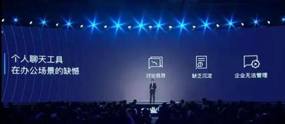 2020 微信营销经验总结