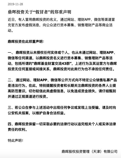 别了,金融营销 别了,金融营销