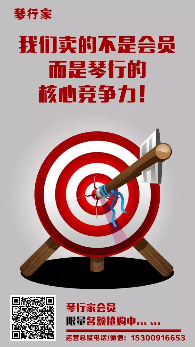 微信社群招生如何颠覆传统招生? 微信社群招生如何颠覆传统招生?
