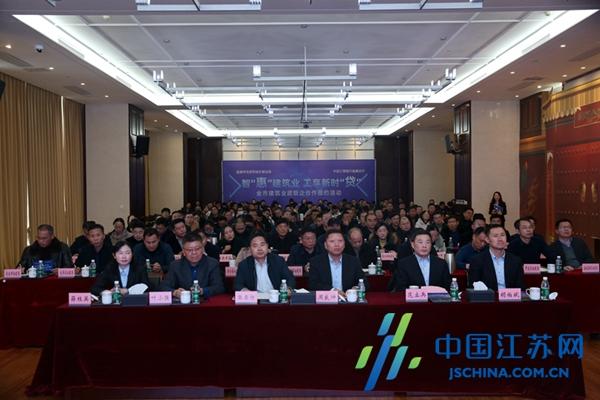 工行盐城分行举办建筑业银政企合作签约会 工行盐城分行举办建筑业银政企合作签约会