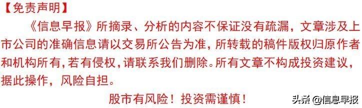 同仁堂六大举措推动企业高质量发展 同仁堂六大举措推动企业高质量发展
