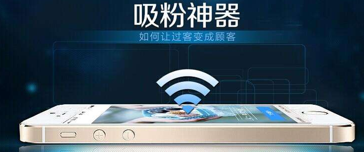 微信怎样快速裂变？微信裂变引流需要注重什么？