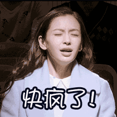 运营神器：社群运营这 7 款社群工具，不要太实用啊！