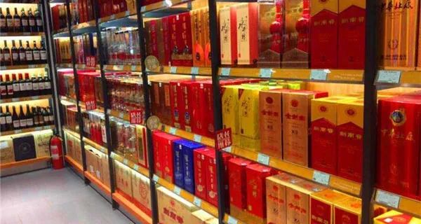 一物一码丨酒水如何进行促销活动？利多码二维码营销来把关！