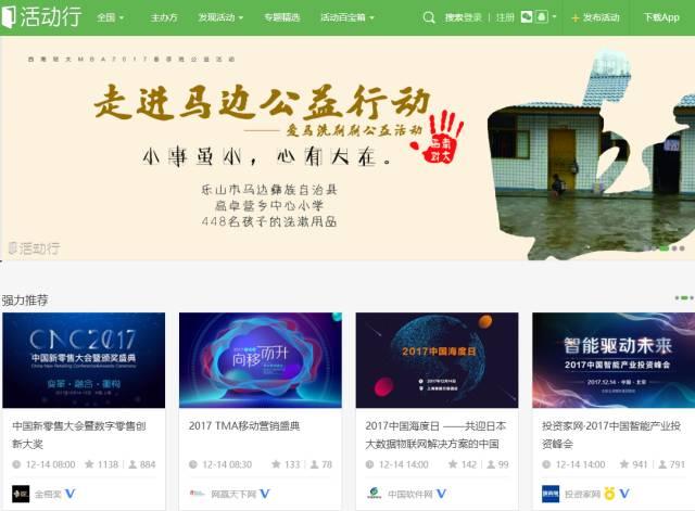 运营神器:社群运营这 7 款社群工具,不要太实用啊! 运营神器:社群运营这 7 款社群工具,不要太实用啊!
