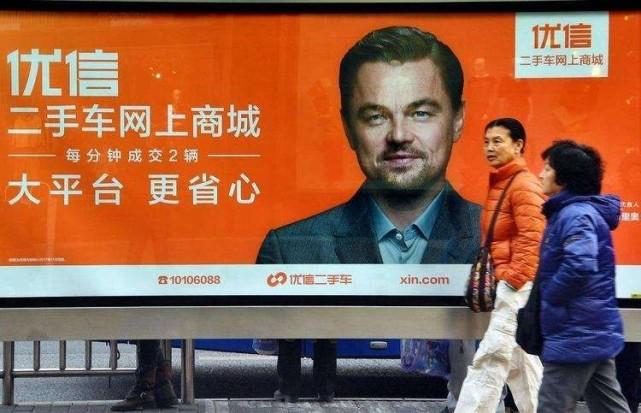 优信连续 8 季度亏损，逼近退市线，二手车电商平台是门好生意吗？
