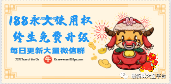 12 月 18 分享 最新微信群二维码进附近人多的微信群群聊，欢迎扫码快速进群