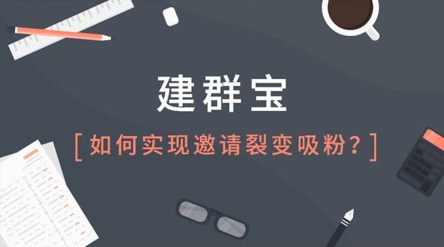 图片 图片