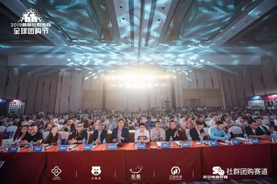微信社群大师常用功能演示 社群讲课大师破解版
