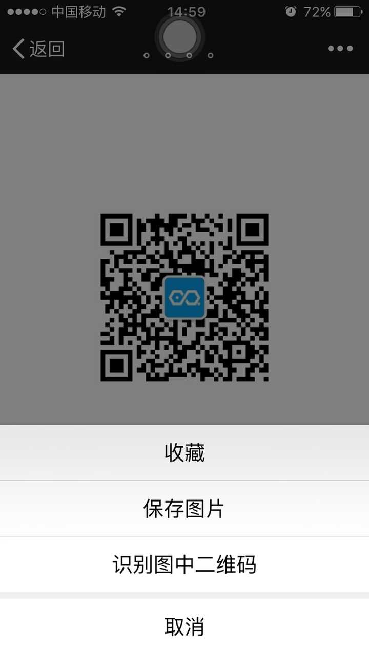 支付宝微信建群怎么赚钱 _ 易企秀怎么才能长按识别二维码？_ 二维码生成器