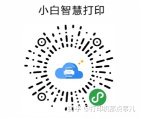 微信接码 _ 爱普生微信打印详解+视频教程 _ 微信二维码
