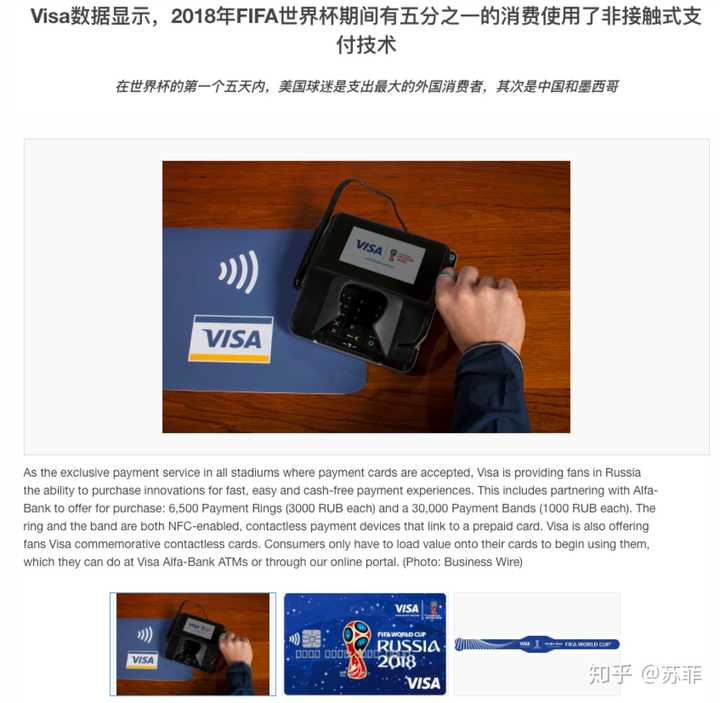 360 理财挖宝群如何建 _ 在中国，扫二维码支付已经普及，为什么其他国家还在使用其他支付方式？_ 二维码生成器