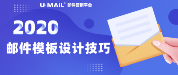 邮件营销技巧创建 qq 群网址,八爪鱼增长黑客 建群宝