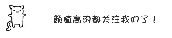 chrome 插件推荐：微信公众号文章同步助手