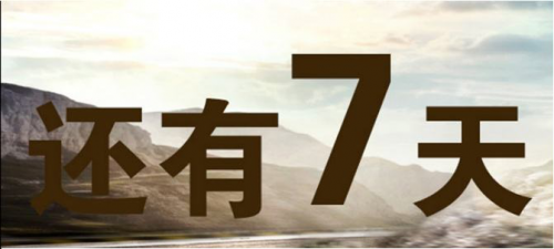 微信转播软件哪个好 _ 活码二维码，微信群营销神器 _ 微信二维码
