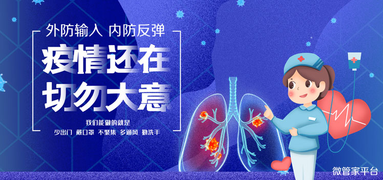 霸气幽默的群规 _ 人员信息登记二维码制作 _ 怎样利用二维码登记信息 _ 微信二维码