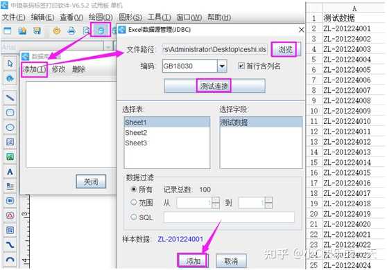 微信群工具 _ 怎样生成二维码，自制二维码。？_ 微信二维码