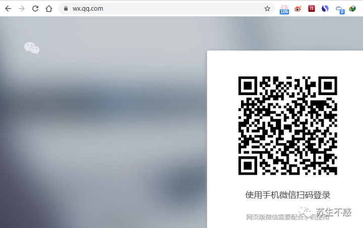 一键生成你的微信好友社交数据报告