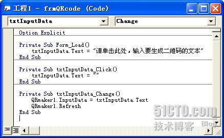企业微信建群宝 _ 利用 QRmaker 制作二维码 _ 微信二维码
