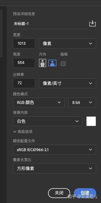 建群宝的活码逻辑 _ 知乎回答中如何防止二维码被吞？_ 二维码生成器