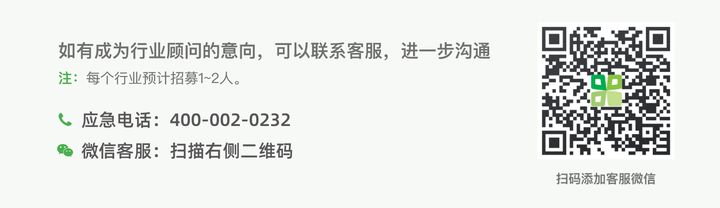 非凡活码二维码——为疫情防控工作提供更好用的建码工具 _ 微信二维码