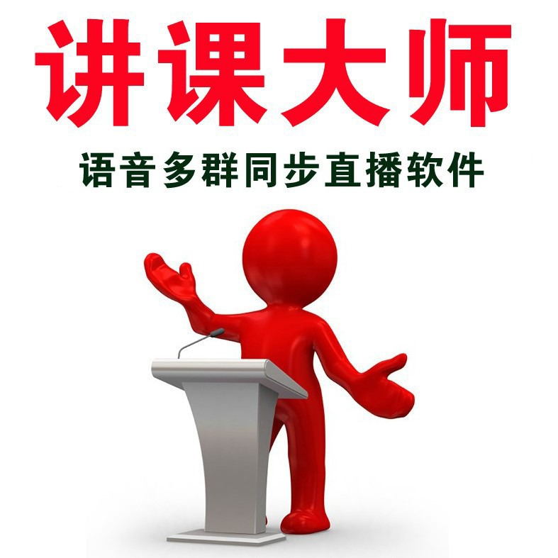 支付宝建群要收费吗 _ 活码永久免费:二维码制作生成器 _ 二维码生成器