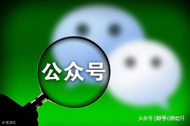 建群宝 个人号裂变 _ 如何利用 Python 制作简单的公众号二维码关注图 _ 二维码生成器