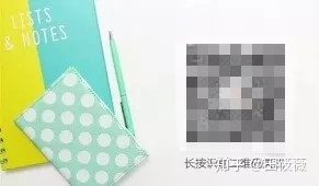 建群宝有人用过么 _ 如何制作自己的二维码？_ 微信二维码