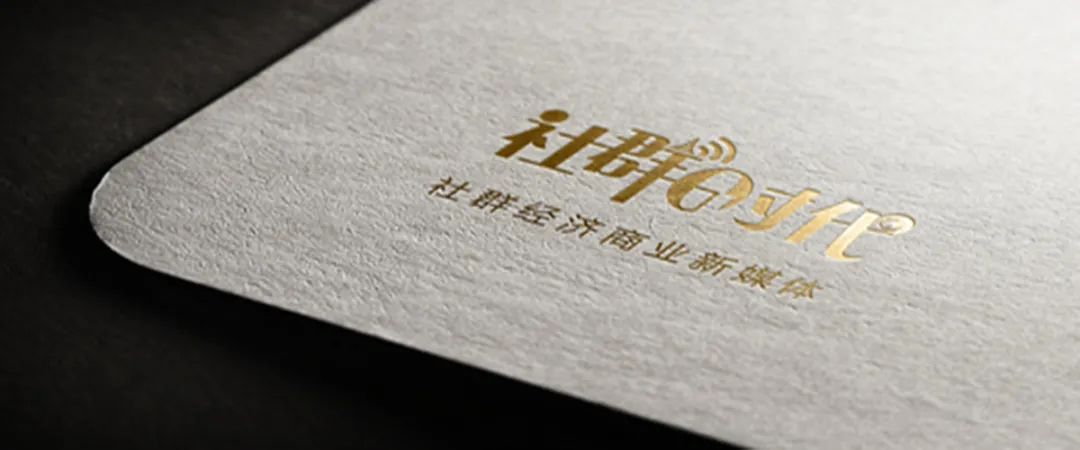 用微信群管理助手，一个人就能搞定 500 个群！