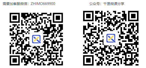 微信怎么多群直播，有哪些靠谱的平台