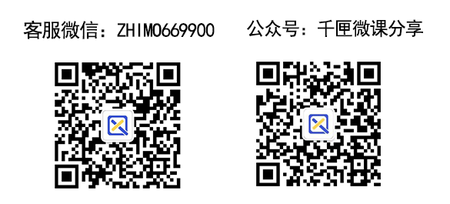 非凡微信群转播软件——火热报名中