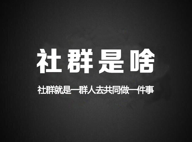 微信多群转播助手超全解说——1 分钟看明白