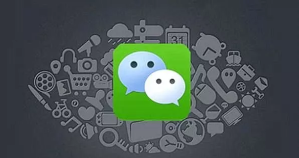非凡微信多群语音转播