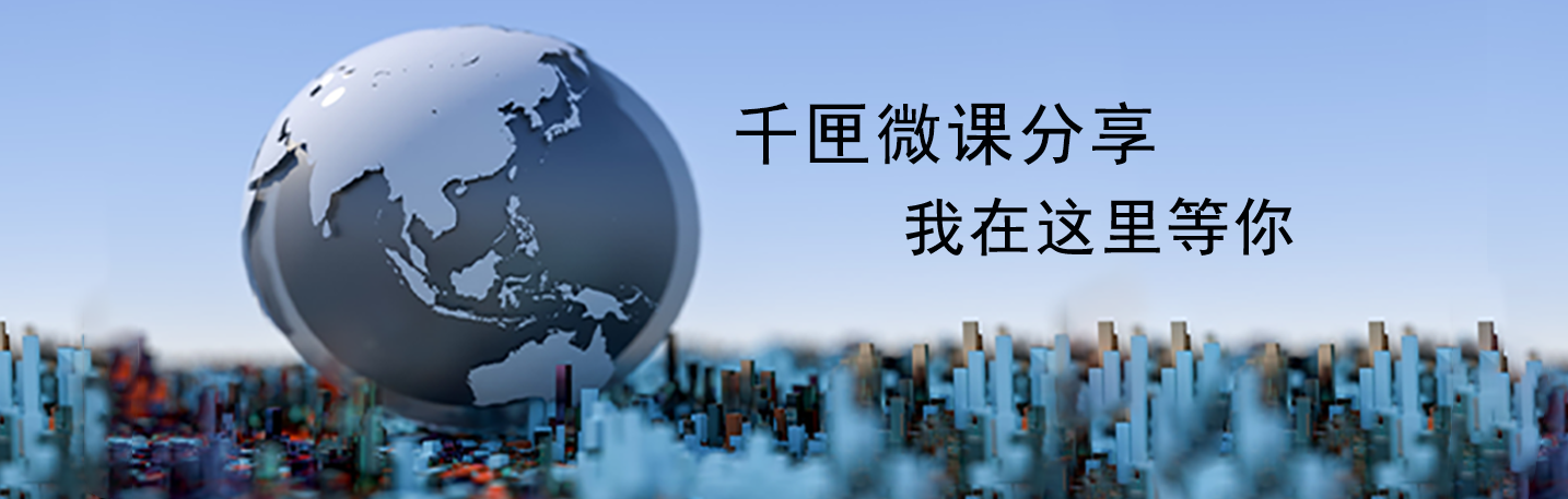 微信多群转播：微信多群语音转发一键实现
