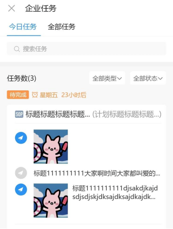 乙店建群宝 _ 即客云 2.0,带领企业探索微信私域营销新方式 _ 二维码生成器 乙店建群宝 _ 即客云 2.0,带领企业探索微信私域营销新方式 _ 二维码生成器
