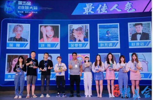 微信转播 _ 叶无谓 | 一个新媒体女孩的分享,选择正确的路,永远大过于埋头苦干 _ 微信二维码 微信转播 _ 叶无谓 | 一个新媒体女孩的分享,选择正确的路,永远大过于埋头苦干 _ 微信二维码