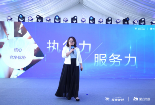微信建群宝 shishenme_vivo 营销聚光计划继续“发光”,全方位助力视频办公行业 _ 二维码生成器 微信建群宝 shishenme_vivo 营销聚光计划继续“发光”,全方位助力视频办公行业 _ 二维码生成器