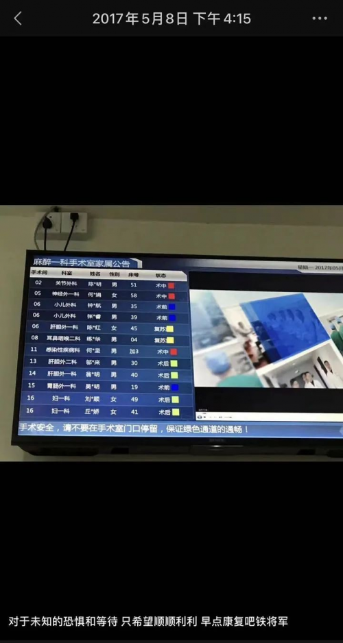 微信转播 _ 叶无谓 | 一个新媒体女孩的分享,选择正确的路,永远大过于埋头苦干 _ 微信二维码 微信转播 _ 叶无谓 | 一个新媒体女孩的分享,选择正确的路,永远大过于埋头苦干 _ 微信二维码