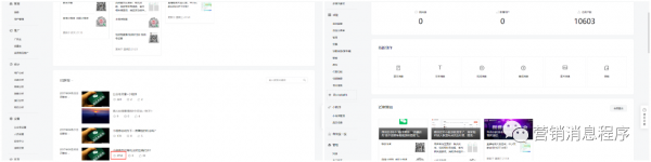 类似于建群宝的 _ 在小程序行业五年了,这些不可以说的行业秘密悄悄透露给你 _ 微信二维码 类似于建群宝的 _ 在小程序行业五年了,这些不可以说的行业秘密悄悄透露给你 _ 微信二维码