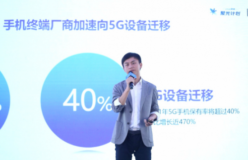 微信建群宝 shishenme_vivo 营销聚光计划继续“发光”,全方位助力视频办公行业 _ 二维码生成器 微信建群宝 shishenme_vivo 营销聚光计划继续“发光”,全方位助力视频办公行业 _ 二维码生成器