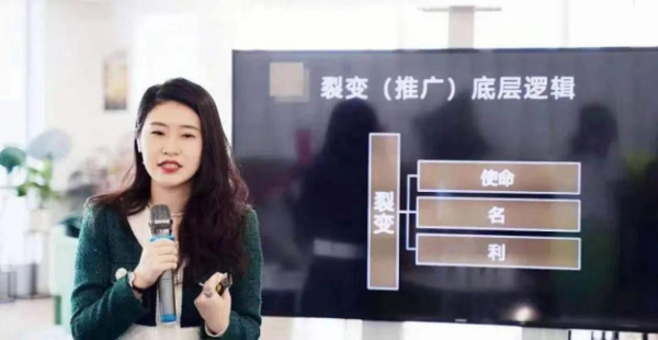 建群宝怎么玩 _ 裸辞三个月无收入后，社群变现专家 Emily 如何通过社群年入百万？_ 微信二维码