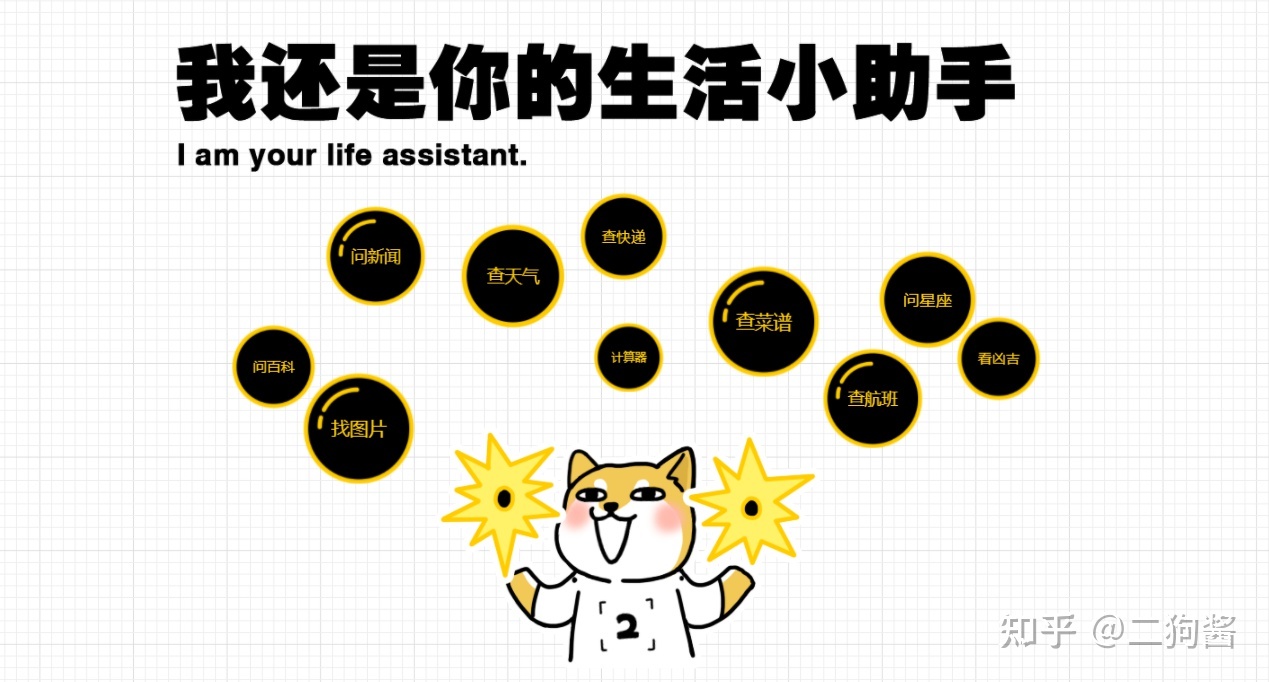 领取你的微信群管理助手，非凡微信机器人！！