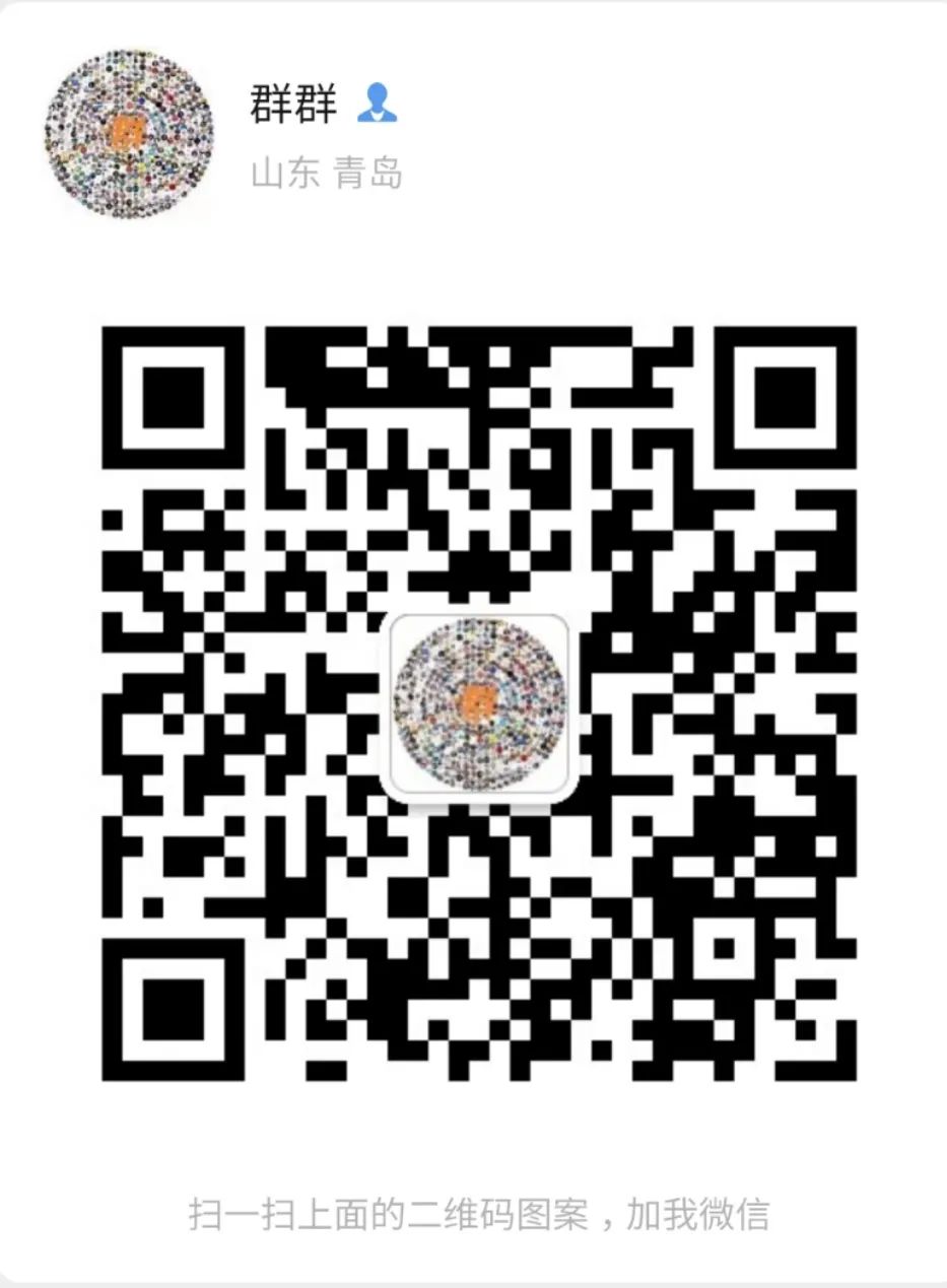 微信社群运营工具,宝妈群怎么建 _ 最新活粉微信群码更新,欢迎加入(2021)_ 建群宝费用,如何在支付宝上建群 微信社群运营工具,宝妈群怎么建 _ 最新活粉微信群码更新,欢迎加入(2021)_ 建群宝费用,如何在支付宝上建群