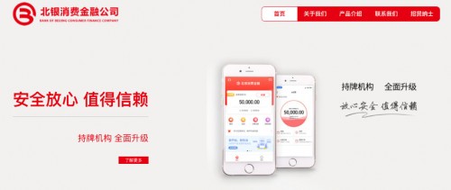 微信群设置,想建一个孕妈宝妈群 _ 北银消费提醒群众 警惕保险直播营销中的“四大风险” 微信群设置,想建一个孕妈宝妈群 _ 北银消费提醒群众 警惕保险直播营销中的“四大风险”